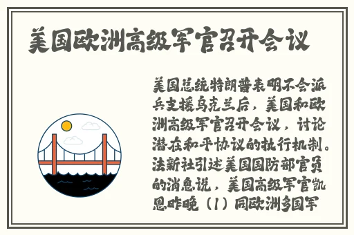 17cc吃瓜爆料