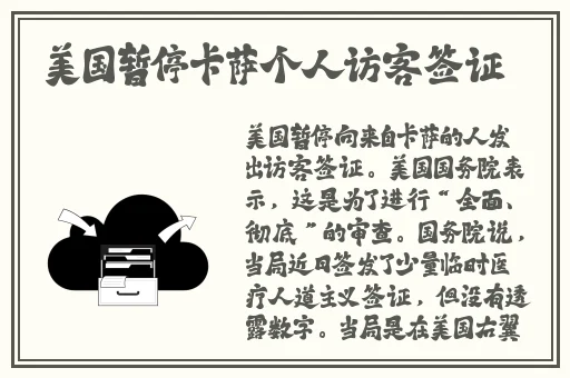 班长蹲下来吃我的坤坤