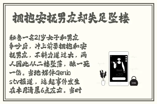 51精品国产人成在线观看