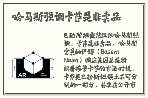 吧唧吧唧的进出