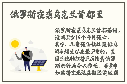 无迹遮韩国漫画免费天天漫画